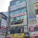 슈퍼스타 코인 노래연습장 | 시설 좋은 코노, 강남역 코인노래방 찾는다면 슈퍼스타 코인노래연습장 강남역2호점