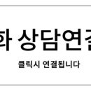 성북-길음-3115 이미지