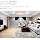 구기스크린골프연습장 이미지