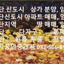 굿모닝108 이미지