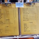 카페창동(cafe'창동) 이미지