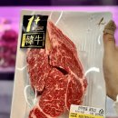 여수한우 맛집 정육식당 영지원명가 후기