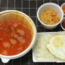 치즈밥있슈 서경대점