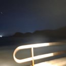 대흥낚시슈퍼 - 완도군 청해진서로 2162 | 대흥낚시슈퍼