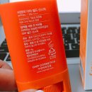 차앤박 보송 선스틱 더마 쉴드 선스틱, 간편한 썬스틱 추천 (실후기)
