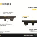 작당당구장(진주시청점) 이미지