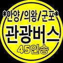 (주)우리여행사 이미지