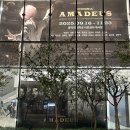 오페라보러화요 <마술피리> | 연극 아마데우스 커튼콜데이 김재욱 김준영 회차 관람후기 홍익대아트센터 대극장