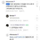 덕천세차장 - 북구 기찰로 145 | 덕천세차장
