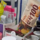 (주)주연홈쇼핑 | 선식추천 래오이경제 더힘찬 선식 100 이정재X임지연 주연 얄미운 사랑에 속 저당선식