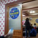 가야장 네이버블로그