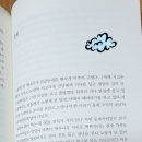 게제