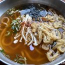 하라규동