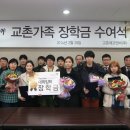 나눔에프앤비 이미지