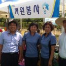 동천야외수영장 이미지