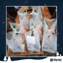 자담치킨삼천포점 이미지