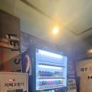 즐거운노래연습장 이미지