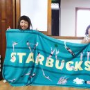 스타벅스 양주덕정역DT점 이미지