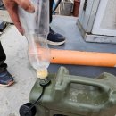 서포농협주유소 이미지