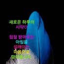 일본이 한국 1인당 GDP와 노동생산성에 추월당했다. 이미지