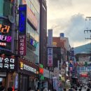 부산광역시 동구 중앙대로 332번길 이미지