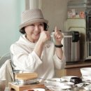 속초 생선구이 이미지