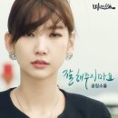 피아노노래클럽 이미지