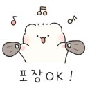 성경만두요리전문점신탄진점 이미지