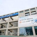 런여행사주 이미지