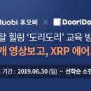 ㈜메탈코리아 이미지