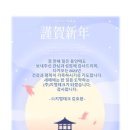 (지엘테크 이미지