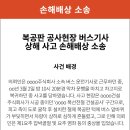 법률사무소 지율 이미지