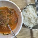 임가네 부대찌개 고기