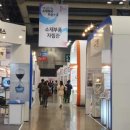 ㈜세원산업 이미지