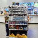 지에스25 여수신라스테이점 이미지