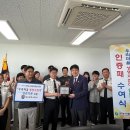 대구유통 이미지