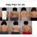 10월 9일 휜다리교정 특강 자료임다.. 열공하세욥... 이미지