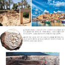 항구도시 이미지