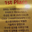 C20 이미지