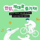 (주)헤이웨이