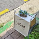 강남 드투 메이크업 헤어 에이미어블 솔직후기