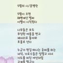 9월의 시 한편 이미지