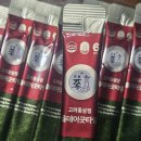 럭키웰빙박스 | 홍삼세트 풍년보감 고려홍삼정 올데이굿타임 홍삼스틱 추천