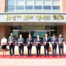마동 중마고등학교 이미지