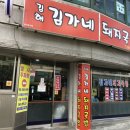 연암손세차장 이미지