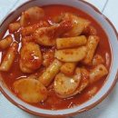 떡국떡 떡볶이 황금레시피 백종원 떡볶이 레시피 떡국떡 활용 요리 이미지