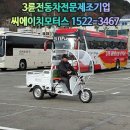 씨에이치팜 이미지
