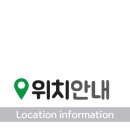 다이닝원 안성점 이미지
