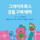 헤리티지북스