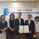 화성시치매안심센터 이미지